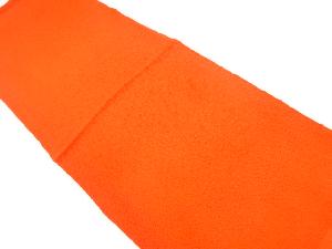 正絹　縮緬地　帯揚げ